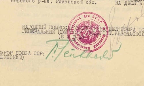 Опубликована статистика национальных операций НКВД 1937–1938 годов