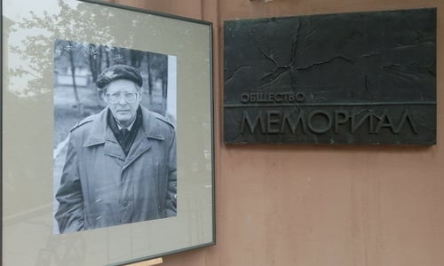 Сергей Ковалев. In memoriam