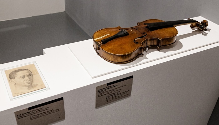 Работа выставки «Скрипка Бромберга» продлена до 1 июня 2021 года