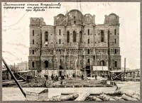 Миусская площадь: от улицы Чаянова до Бутырской тюрьмы