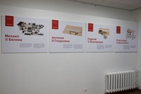 Отнятая память