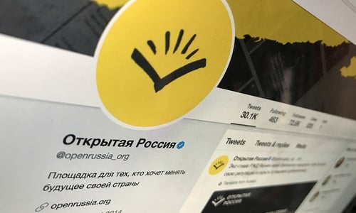 Заявление о блокировке сайта «Открытой России»