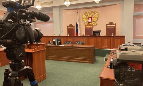 Russia's Supreme Court orders closure of International Memorial