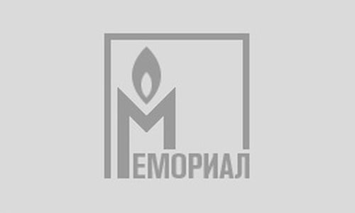 «Мемориал» подал в суд на РЕН ТВ