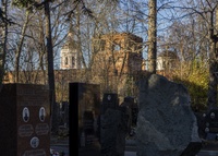 Новое Донское кладбище: репрессии в РККА