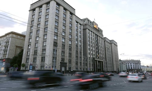 «Мемориал» направил в Госдуму отзыв на поправки в Закон о реабилитации