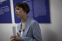 Отнятая память