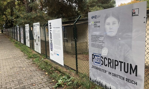 Выставка Postscriptum открылась в Берлине