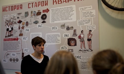 "Story of an Old Apartment": excursions for schoolchildren