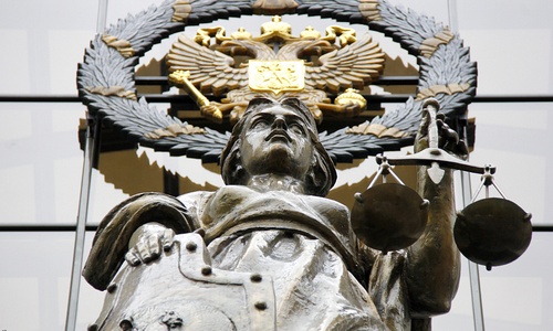 Верховный суд РФ отклонил кассационную жалобу Международного Мемориала