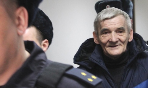 Петиция об освобождении Юрия Дмитриева из-под стражи