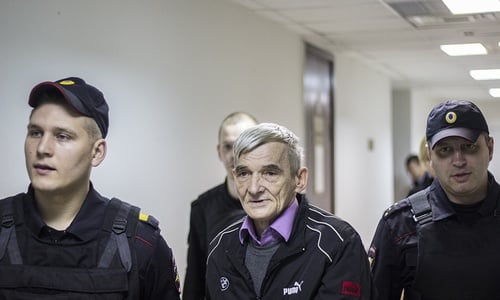 Dmitriyev case. Court rules on new photo expertise