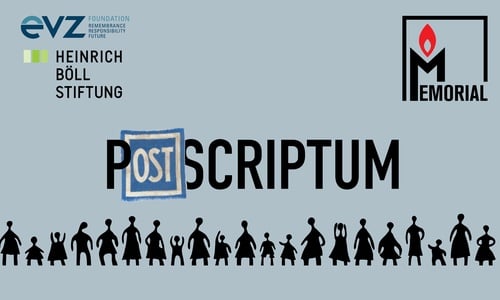 Выставка «Postscriptum» откроется в музее «Берлин-Карлсхорст»
