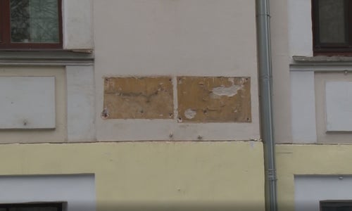 Заявление о возвращении мемориальных досок на фасад здания ТГМУ