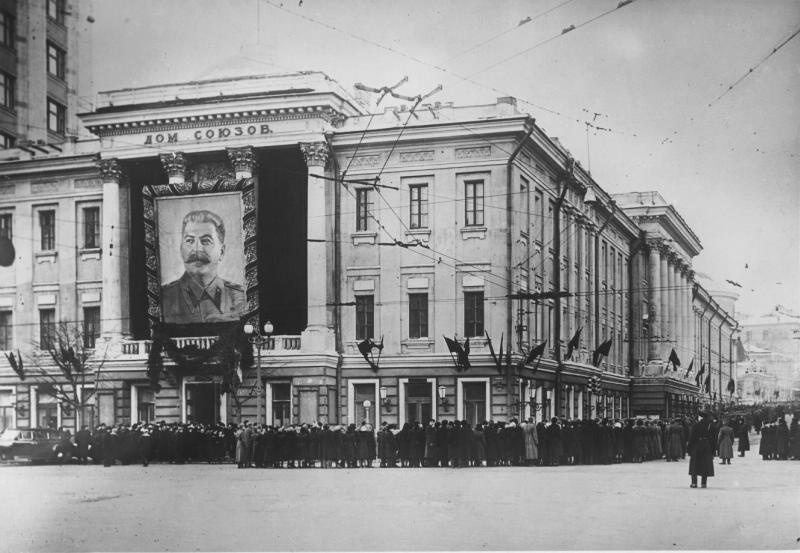 Дом союзов москва фото