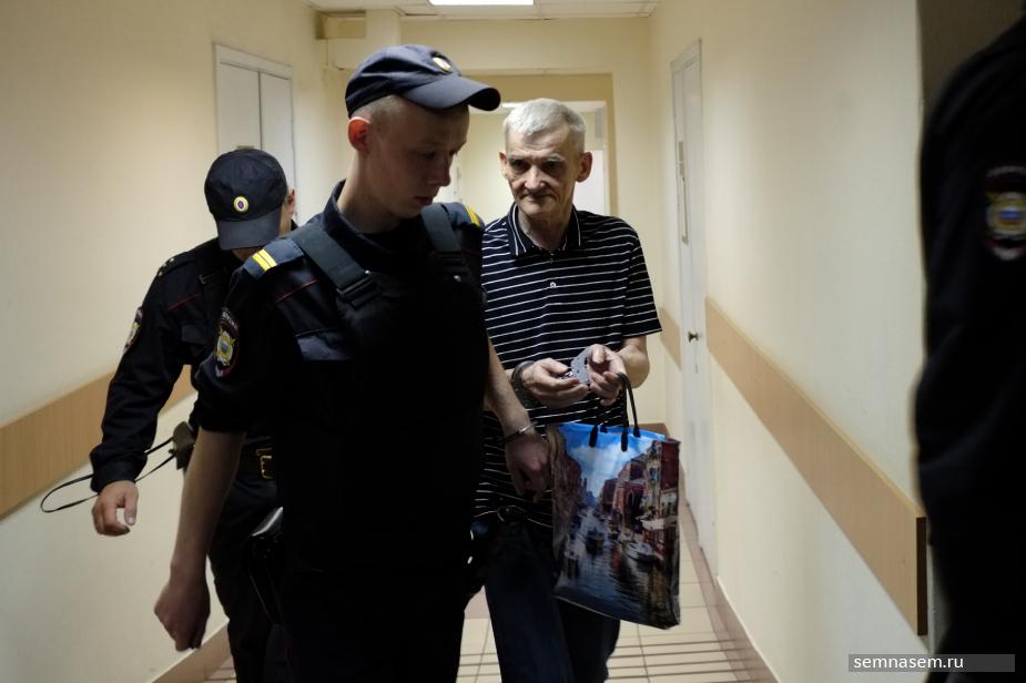 Дмитриев дело