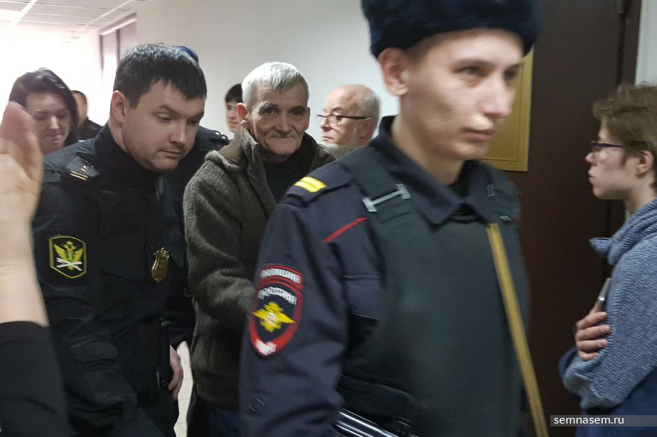 Под арестом. Дмитриев суд. Дела судебные Дмитриева. Юрий Дмитриев в суде