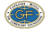 Горбачев-Фонд