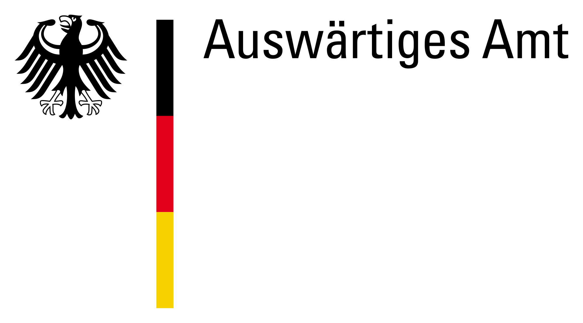 Министерство иностранных дел Германии