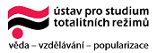 Институт изучения тоталитарных режимов в Праге