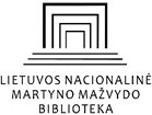 Национальная библиотека Литвы им. Мартинаса Мажвидаса